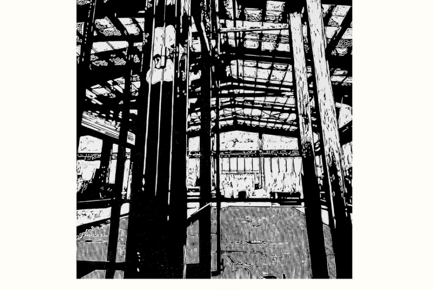 Ατομική Έκθεση της Εικαστικού και Πολιτικού Μηχανικού Ευστρατίας Μαχαιρίδη με τίτλο «Δομική Ποιητική»