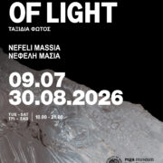 Nefeli Massia: Voyages of Light